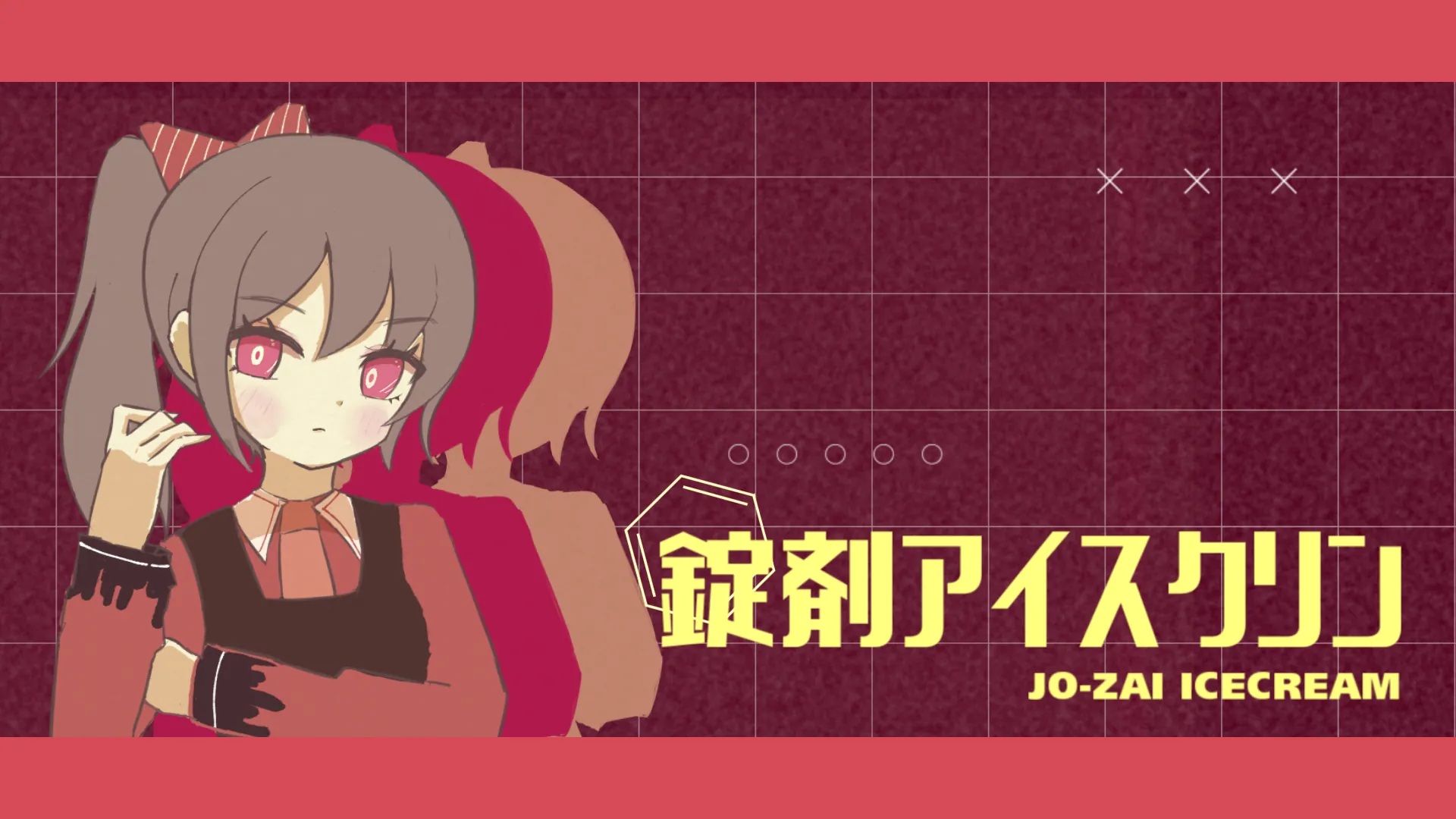 horizon_Illust 2
