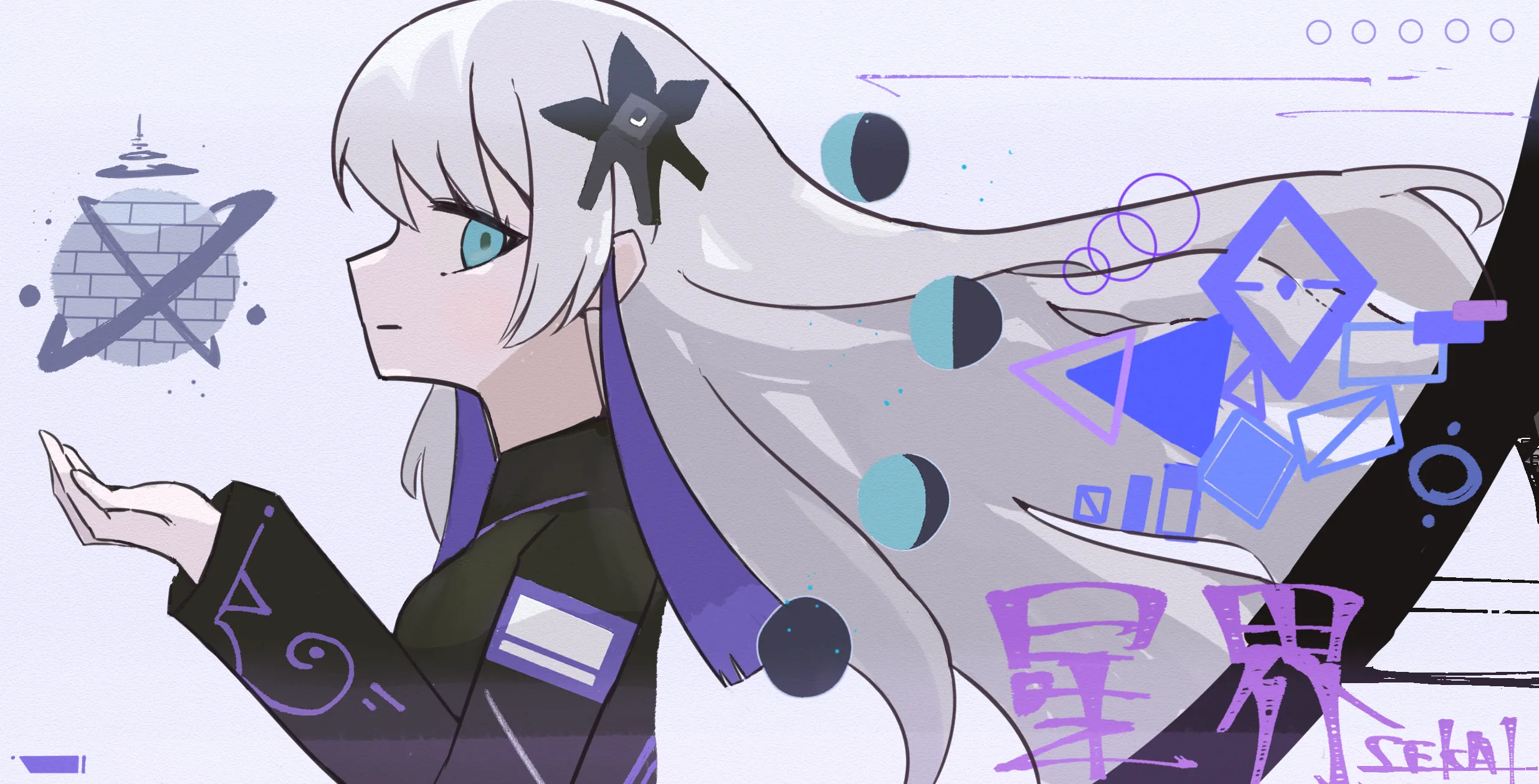 horizon_Illust 3