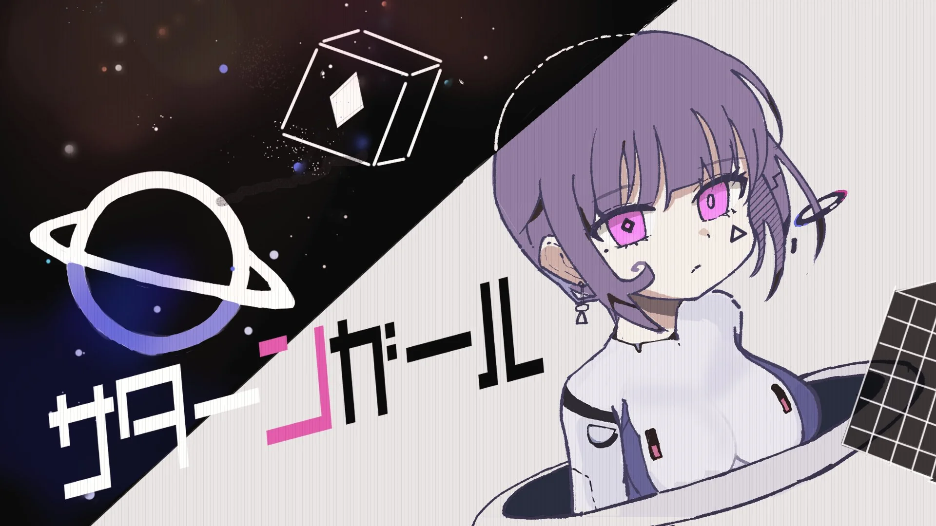 horizon_Illust 1