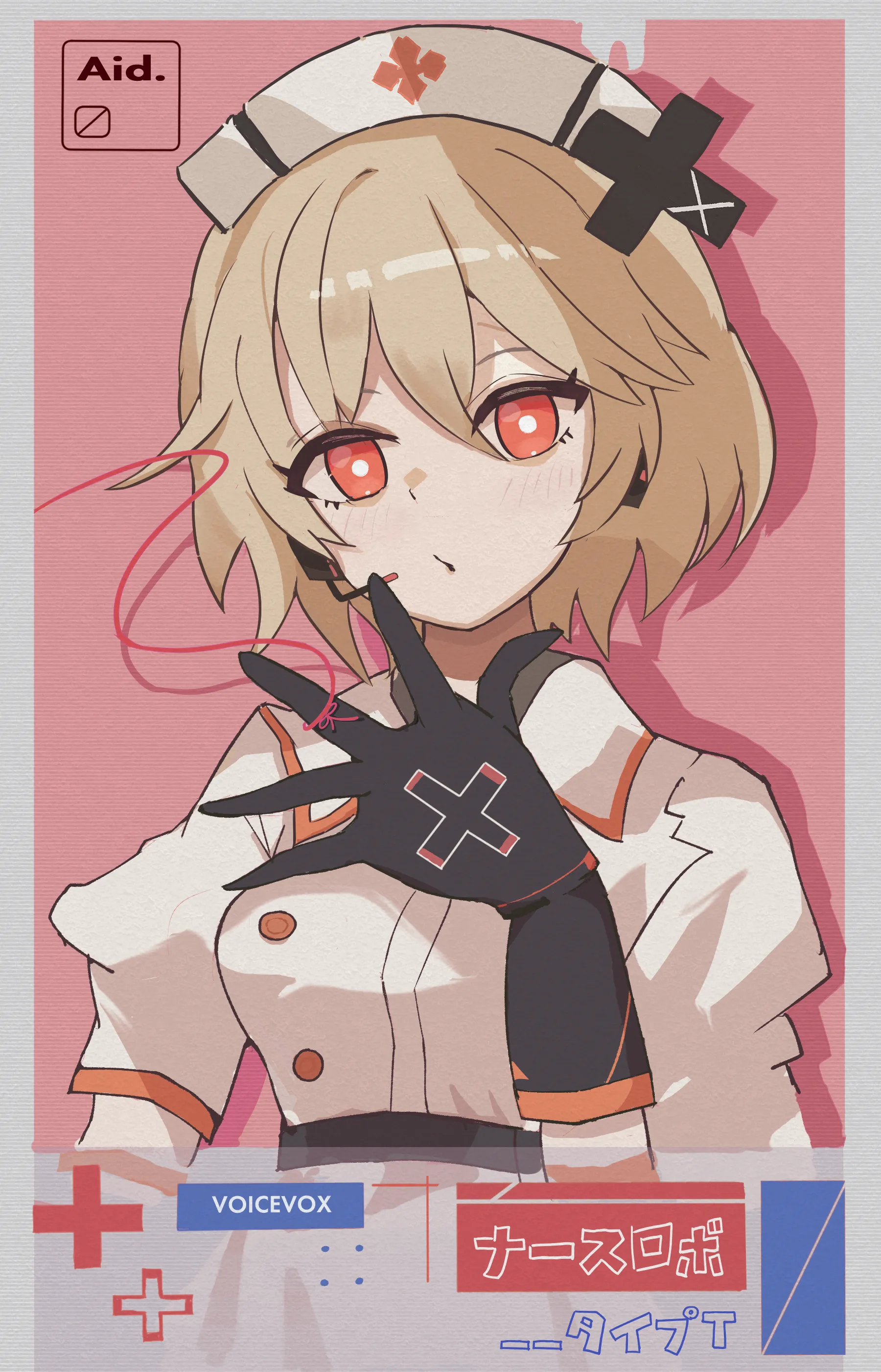 ver_Illust 17