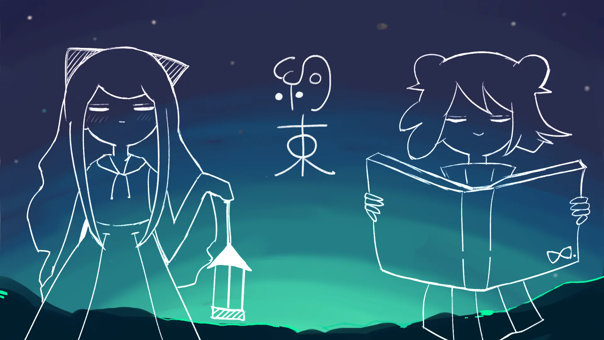 horizon_Illust 9